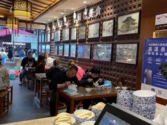 大堂-毅祥斋老孙家泡馍(西羊市店)