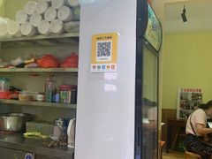 -陈伯手工鱼丸(鼓浪屿沙滩店)