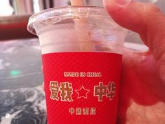 美式-人民咖啡馆(四行仓库店)