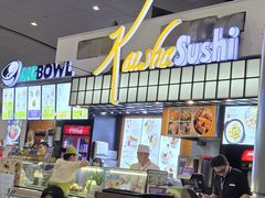 -胡志明新山一国际机场