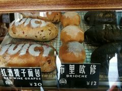 -Juicy Bakery(大学路店)