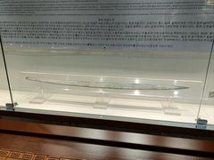 -大连武术文化博物馆