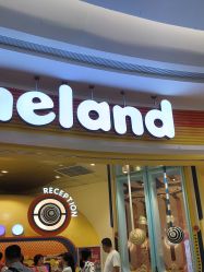 -meland(成都金牛凯德广场店)