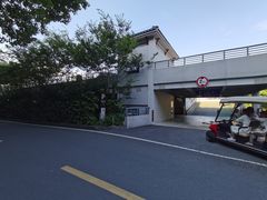 -天目湖御水温泉·度假酒店