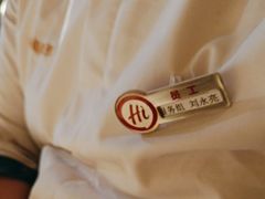 -海底捞火锅(劲松店)