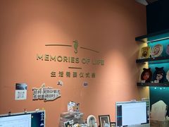 -海马体照相馆(北京apm店)