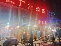 -三厂烩羊肉(沙口路店)