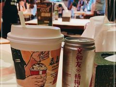 -文和友老长沙龙虾馆(化龙池店)