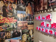 -肆兮眼镜·蔡司·徕卡战略合作店(大坪店)