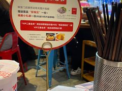 -捞围鲜·港式打边炉(海阳路店)