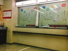 -中国银行自助银行(上海市卢湾支行营业部)