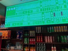 -飨府.老淮面馆.自营(清河路店)
