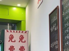 -汤小云火锅米线(钻汇广场店)