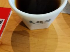 -大龙燚火锅