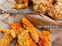 -肯德基(虹莘路店)