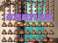 -荷塘秋月·本帮江浙菜(国权路店)