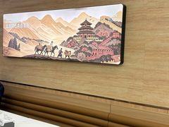-华天延吉餐厅(西四总店)