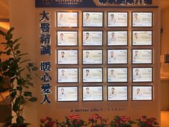 -柏乐口腔(南宁总院)