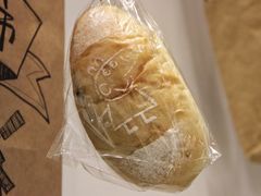 -面包与我Bread Or Me(长城汇店)