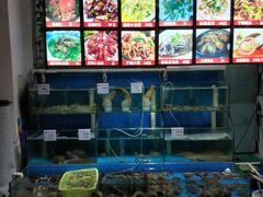 水产区-1910老鲁味海鲜·戳子肉·青岛菜(金沙滩店)