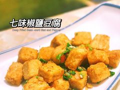 -热浪岛马来餐厅