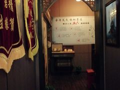 -莱仪堂艾灸经络养生馆(武威东路店)