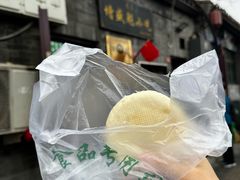 -增盛魁小吃店