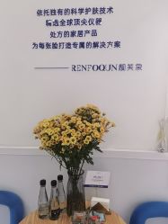 点击看大图 -靓芙泉·0感专研祛痘