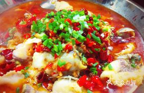 Spicy Sichuan Fish Fillet with Pickled Cabbage