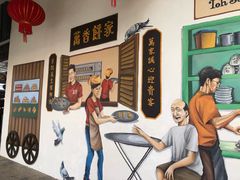 -多春茶室