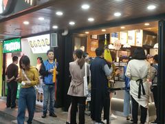 门面-茶颜悦色(登高路上店)