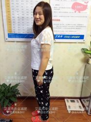 -维纳斯专业减肥