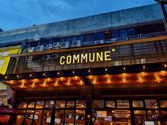 门面-COMMUNE幻师(十亩地店)