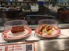 -新一番三文鱼寿司(大东海店)