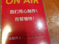 -Mr.Pizza米斯特比萨(合肥一九一二街区店)