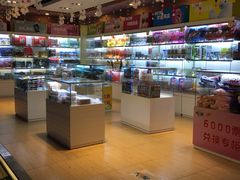 -大玩家超乐场(万达广场苏州吴中店)