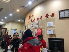 -京天红酒家(虎坊路店)