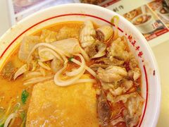沙茶面-津品味小吃(大学湾店)