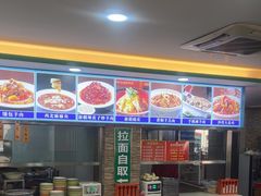 -西域美食(西直门南小街店)