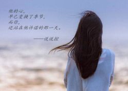 -邢台妇产医院