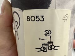 -喜茶(天津滨海万达广场店)