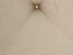 -必胜客(国展店)