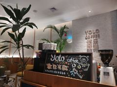 -YOLO COFFEE悠乐咖啡