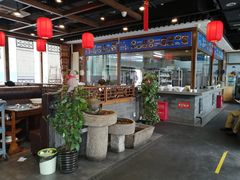 -亿诣蝎府炸酱面羊蝎子火锅(酷车小镇店)