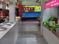 -齐河·老东家·民间菜·地标特色美食