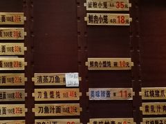 -老半斋(福州路店)
