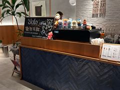 -YOLO COFFEE悠乐咖啡