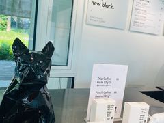 -BLATAGE COFFEE
