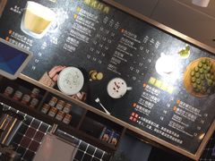 -桂桂茶(恒基名人店)