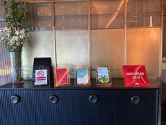 -湘上湘(正大中心总店)